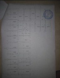 ������ ������ 4 �� (�����) ���� 2