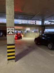 ��������� ����� �������� ���., �����-���������, �����-����������, ����� ���� 17