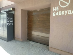      -  5