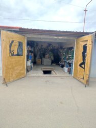 ��������� ����� ������������, �����������, ������� ���� 1