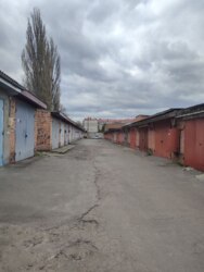 ��������� ����� ������������, �����������, ������� ���� 4