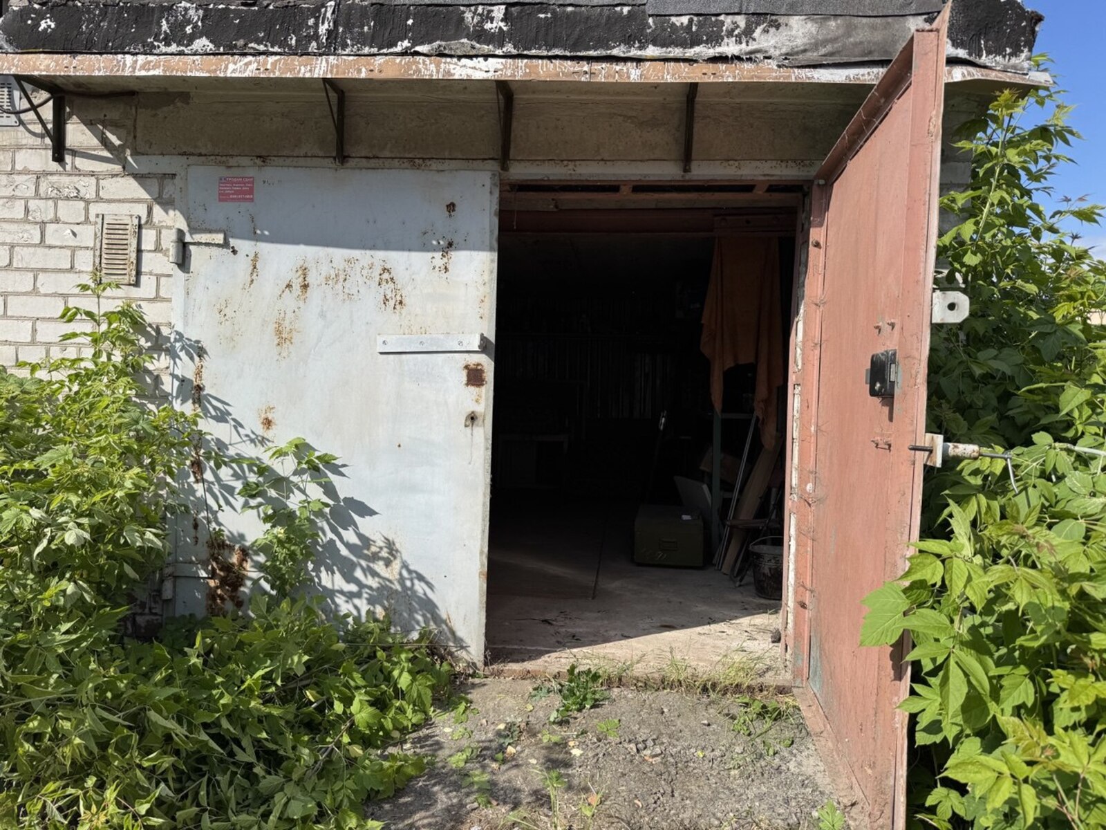 продам Гараж на Чечерина ( рн Рабочей) ГК Славутич фото 1 продам Гараж на Чечерина ( рн Рабочей) ГК Славутич фото 1