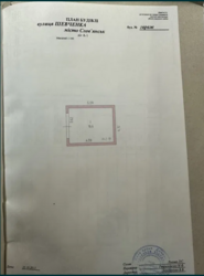 Продам гараж в центре города. фото 1 Продам гараж в центре города. фото 1