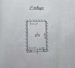    - (  ), 21.4 ..  2