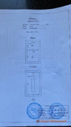   , , , 47  3
