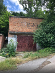 Продается гараж Хмельницкая, Хмельницкий, Юго-Западный фото 2 Продается гараж Хмельницкая, Хмельницкий, Юго-Западный фото 2