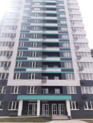 ��������� ��� ���� 12