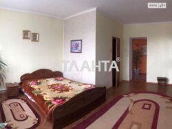 ��������� ��� ���������� (���������), ���������� , �������� ���� 4