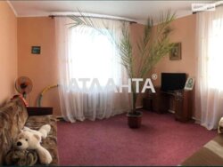 ��������� ��� ���������� (���������), ���������� , �������� ���� 3