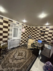 ��������� ��� ���� ���� 13