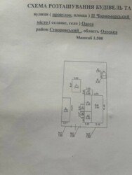 ��������� ��� ������, �������� ���� 1