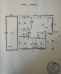    1372    . .  !  23