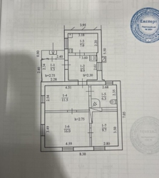 ������ ��� (64�2) � ���������� � ���������, ��������� / ������ ���� 15