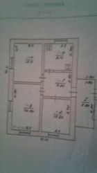 Продам дом с.Благодатное Змиевской район фото 7 Продам дом с.Благодатное Змиевской район фото 7