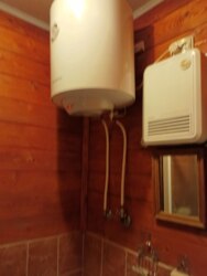 Продам две дачи на одном участке село Задонецкое Змиевской район фото 3 Продам две дачи на одном участке село Задонецкое Змиевской район фото 3