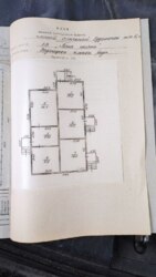 ��������� ���������� ������ ����� ������� ������� ����� ���� 11