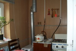 ������ ��� �.������ ��������� ����� ���� 2