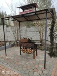 ������ ���-���� ����� �. �������� ���� 16