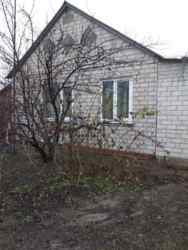 Продам дом город Змиев Харьковская область фото 2 Продам дом город Змиев Харьковская область фото 2