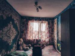 Продам дом поселок Лиман Змиевской район фото 4 Продам дом поселок Лиман Змиевской район фото 4