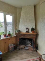 ������ ���-���� ����� �. �������� ���� 6