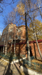 ������������������� ��� ��� ������ / ���������� ���� 5