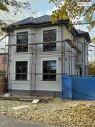 ����� ��� 2025 ���� | 130 �² | 1 �� �� ������� � ���� ���� 4