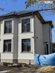 ����� ��� 2025 ���� | 130 �² | 1 �� �� ������� � ���� ���� 1