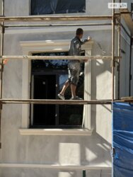 ����� ��� 2025 ���� | 130 �² | 1 �� �� ������� � ���� ���� 5