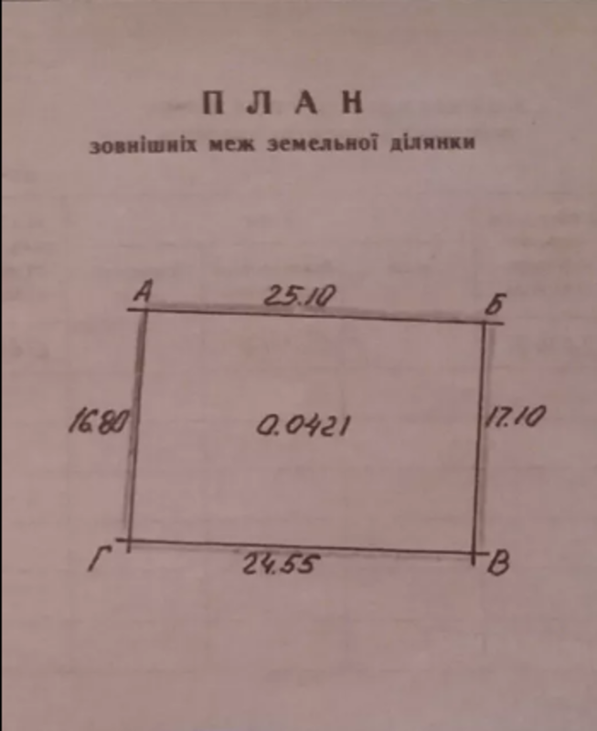 ĳ  .  1