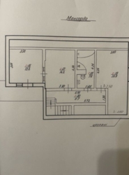   , ,   26