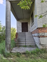   , ,   2