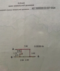   ,   3