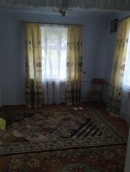  🏠  Ͳ ❗  6