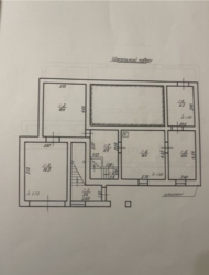   , ,   25