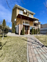 Будинок з панорамним видом фото 1 Будинок з панорамним видом фото 1