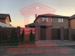 Продається будинок Київська, Бориспільський, Гора, Вишневая фото 3 Продається будинок Київська, Бориспільський, Гора, Вишневая фото 3