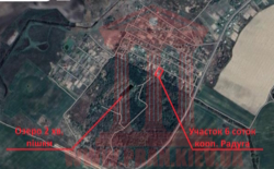 Продається будинок Київська, Баришевський, Селичівка, СТ Радуга фото 10 Продається будинок Київська, Баришевський, Селичівка, СТ Радуга фото 10