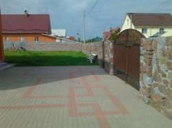   , ,    3