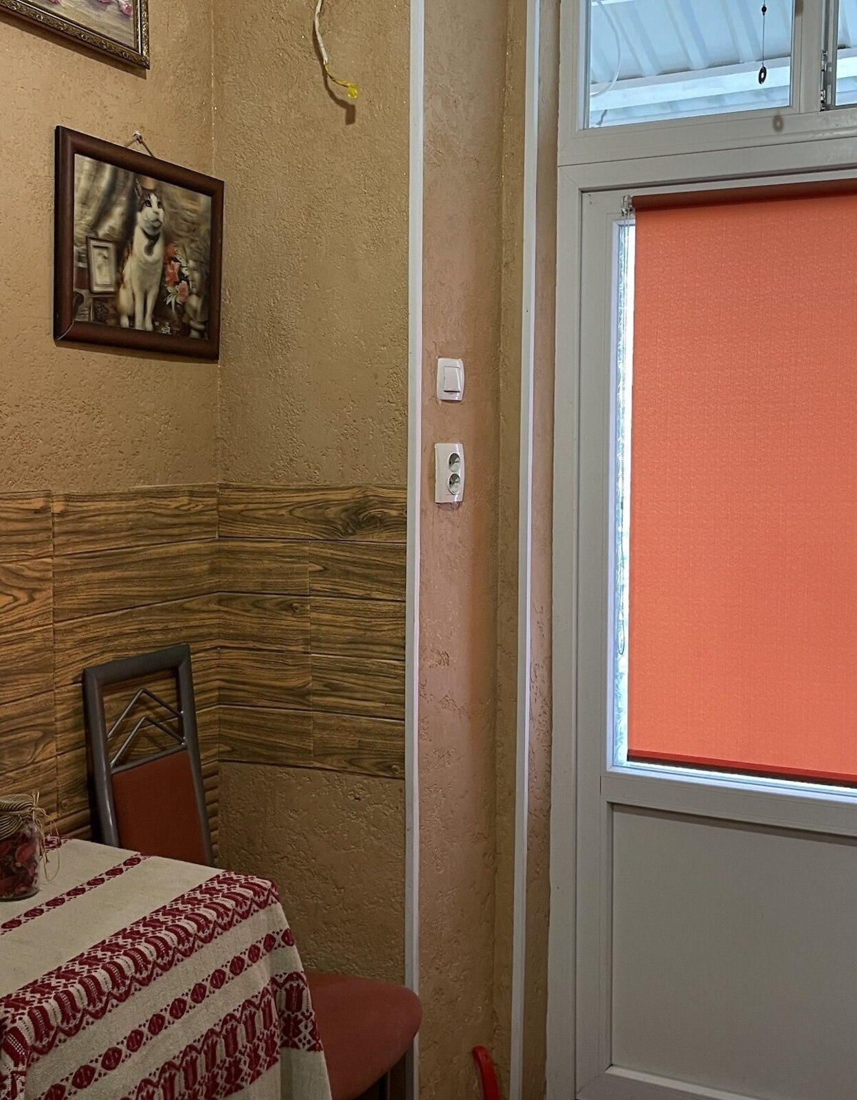 Продаж частини будинку фото 1 Продаж частини будинку фото 1