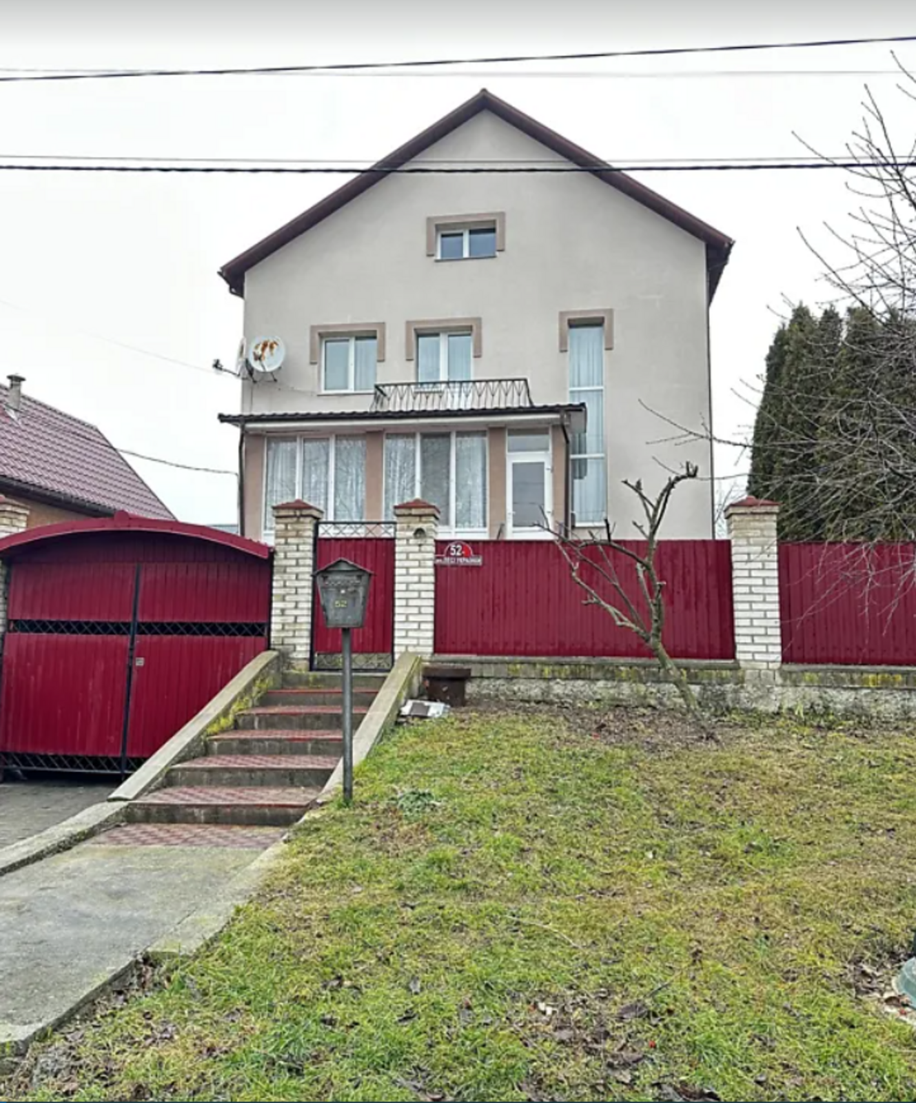 🏡 Просторий будинок у ближніх Зарванцях — ідеальний варіант для великої родини! фото 1 🏡 Просторий будинок у ближніх Зарванцях — ідеальний варіант для великої родини! фото 1