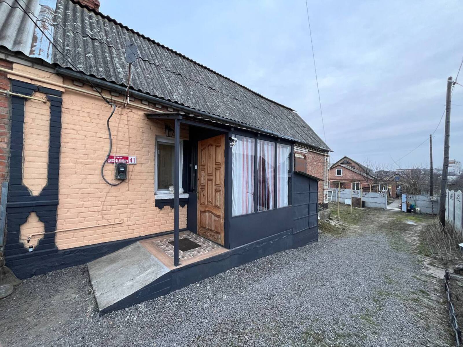 ������ ������� ������� �� ������� ���� 1