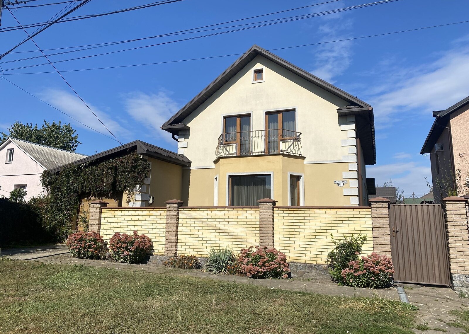 Продаж 2 поверхового будинку з ділянкою на 5 соток фото 1 Продаж 2 поверхового будинку з ділянкою на 5 соток фото 1
