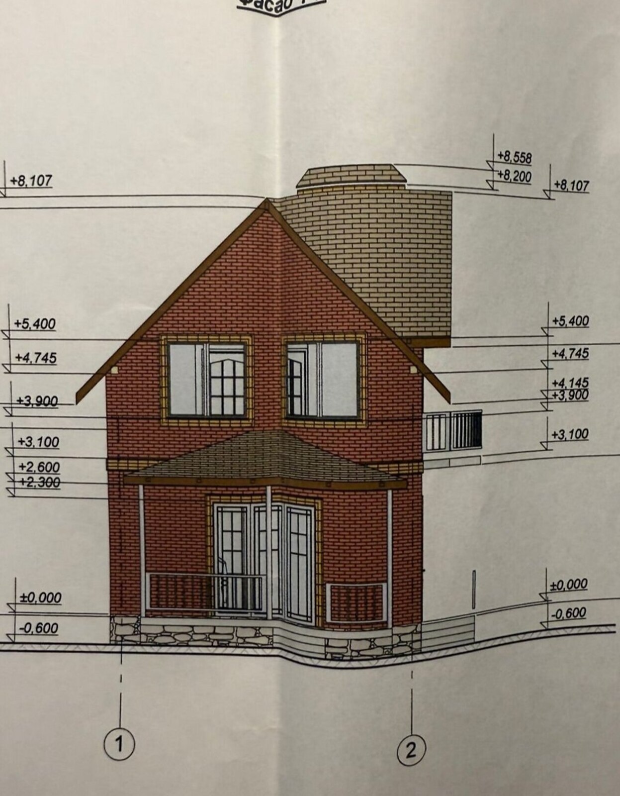 ������ 2 ����������� ������� � ������� �� 6 ����� ���� 1