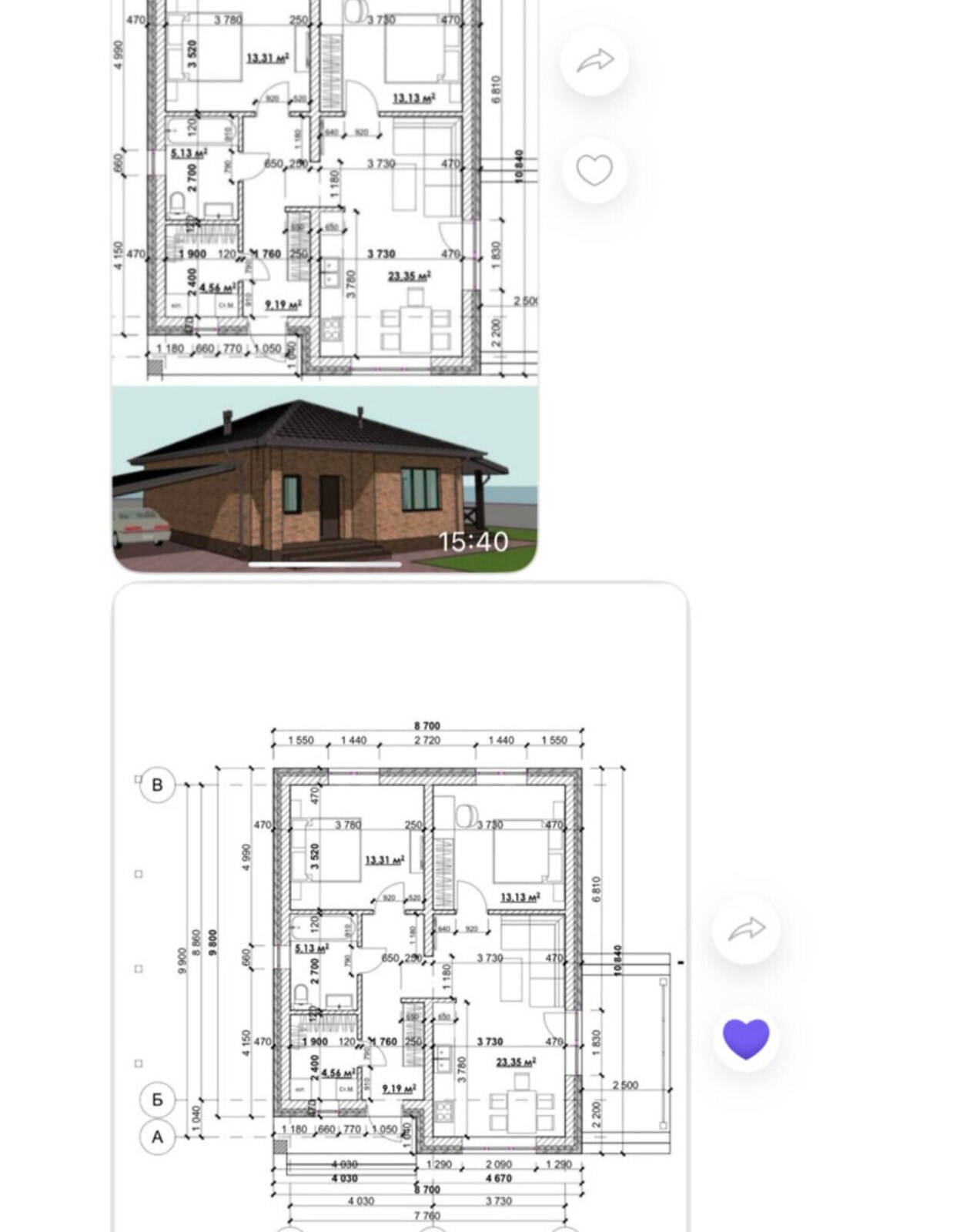 ������ 1 ����������� ������� � ������� �� 4 ����� ���� 1