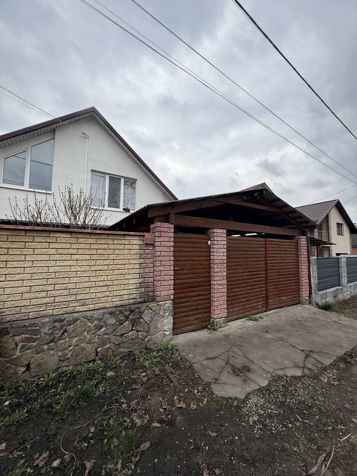 ��������� ������� ����. ������������, 26, ³�����, ³�������, ���������, ���������� ���� 1