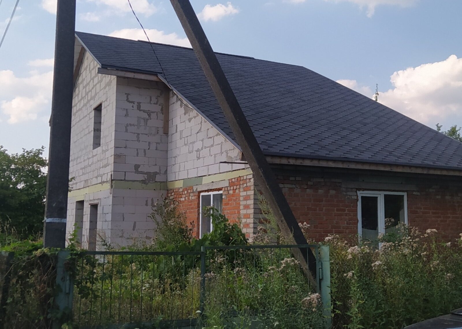 🏡       !  1