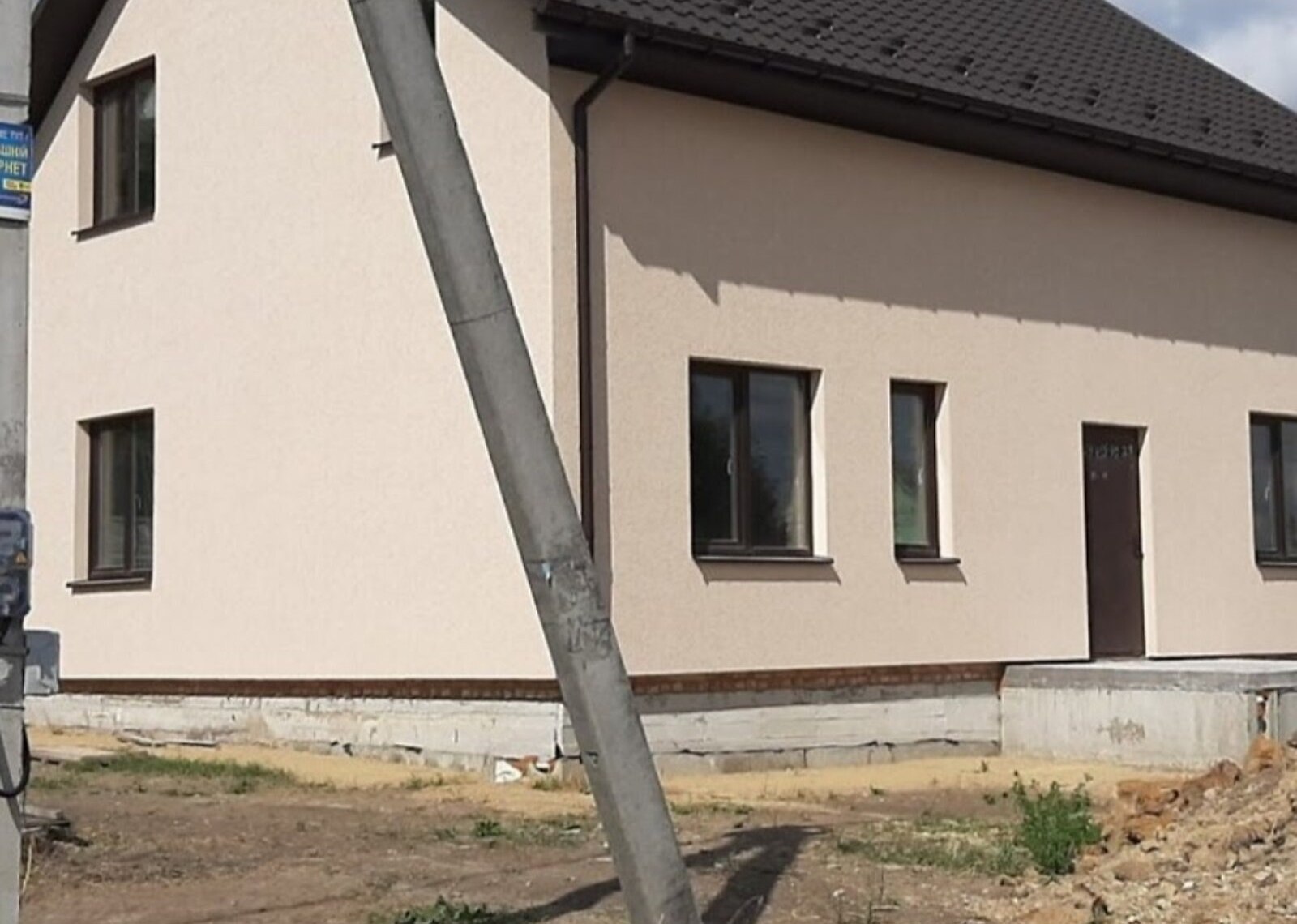 Продаж 2 поверхового будинку з верандою і ділянкою на 5.5 сотки фото 1 Продаж 2 поверхового будинку з верандою і ділянкою на 5.5 сотки фото 1