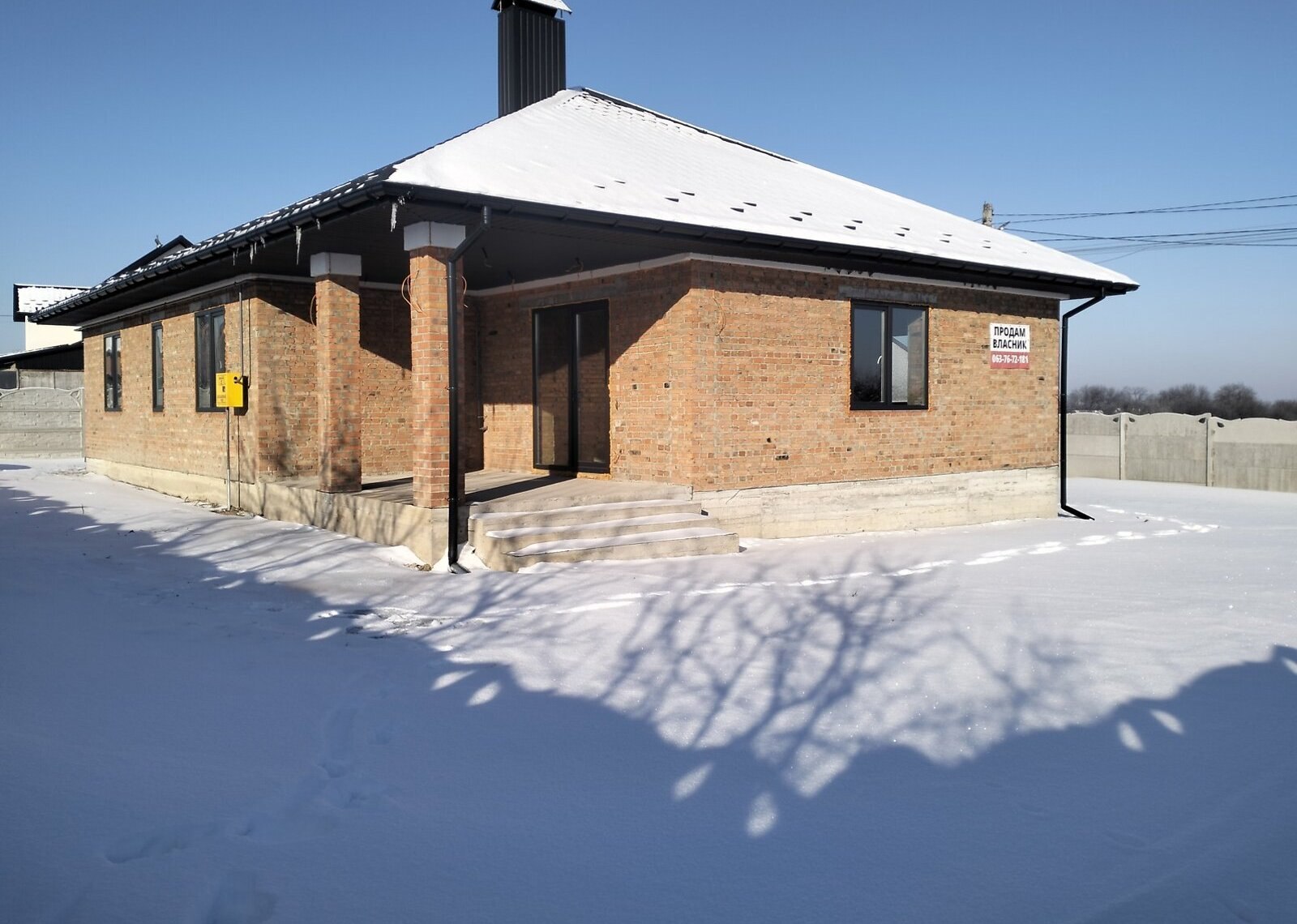 ������ 1 ����������� ������� � ������� � ������� �� 7.5 ����� ���� 1