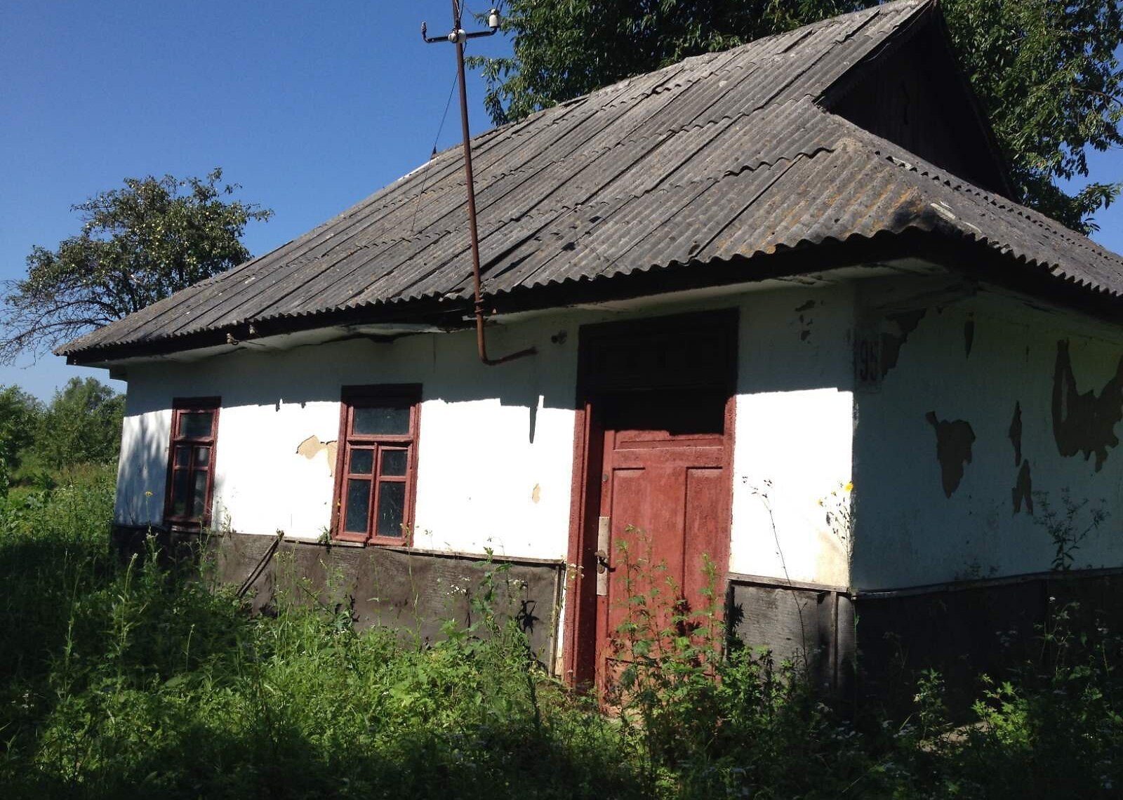 Продаж 1 поверхового будинку з ділянкою на 15 соток, 30 кв. м. фото 1 Продаж 1 поверхового будинку з ділянкою на 15 соток, 30 кв. м. фото 1